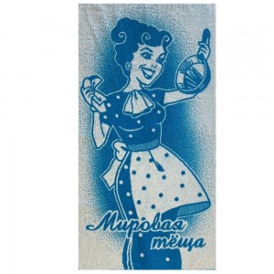 50*90 Мировая теща 7501 ЮП