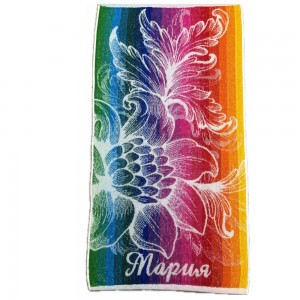 50*90 Имена Мария (20 шт.) ЮП