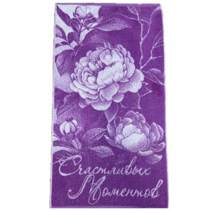 50*90 Счастливых моментов 7533 ЮП