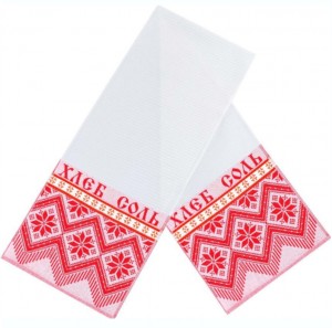 Рушник свадебный пестротканый С125-ЮА Рушник свадебный пестротканый С125-ЮА