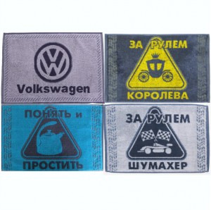 Махровые полотенца 30*50 сборные