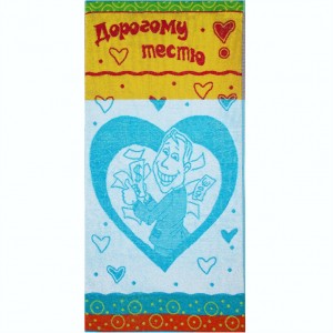 50*100 Родственники ТЕСТЮ (20 шт.) ЮП