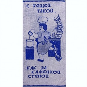 50*90 Теще 1127 (20шт) ЮП 