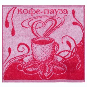 Махровая салфетка Кофе-пауза 2052 ЮП Махровая салфетка Кофе-пауза 2052 ЮП