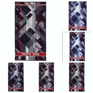 50*100 Родственники мужские  ( 4111/5449)