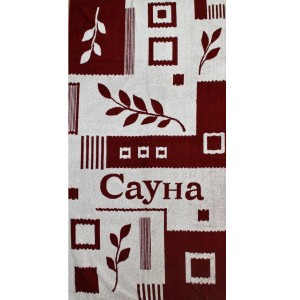 Махровое полотенце Сауна 1541