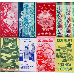 Махровые полотенца 50*90 Сборные