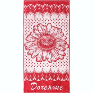 50*100 Родственники ДОЧЕНЬКЕ (20 шт.) ЮП