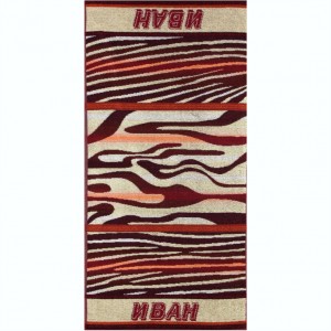 50*100 ИМЕНА ИВАН (20 шт.) ЮП 