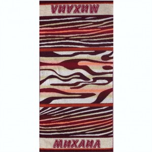 50*100 ИМЕНА МИХАИЛ (20 шт.) ЮП