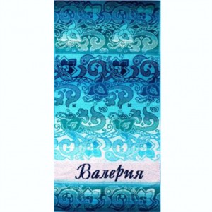 50*100 ИМЕНА ВАЛЕРИЯ (20 шт.) ЮП