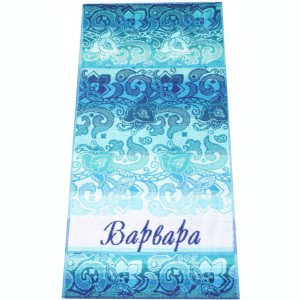 Махровое полотенце ИМЕНА ВАРВАРА