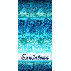 Махровое полотенце ИМЕНА ЕЛИЗАВЕТА
