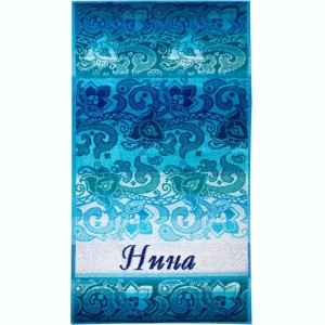 Махровое полотенце ИМЕНА НИНА