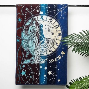 50*90 Гороскоп ДЕВА (20шт) ЮП 