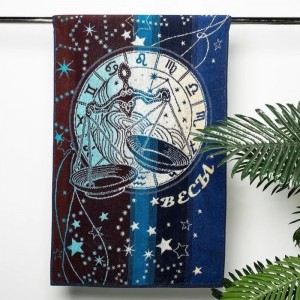Махровое полотенце Гороскоп  ВЕСЫ 