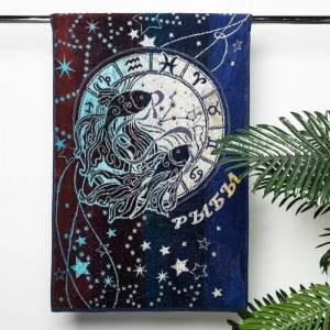 Махровое полотенце Гороскоп РЫБЫ 