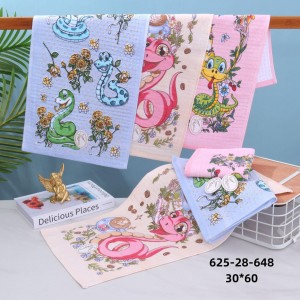 Символ вафельное КЛ