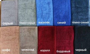 Однотонное узбекистан 400 грамм