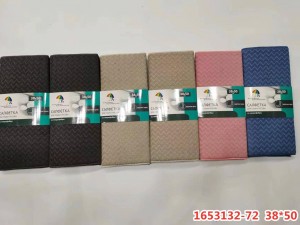 Салфетка для сушки посуды КЛ Салфетка для сушки посуды КЛ