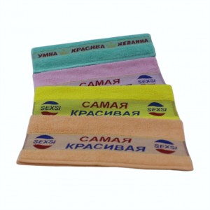 Самая красивая ВВ 540