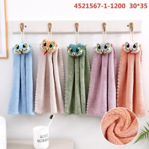 Рушник микрофибра символ КЛ Рушник микрофибра символ КЛ