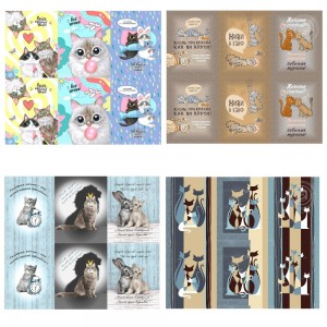 Полотенце Рогожка купон Полотенце Рогожка купон