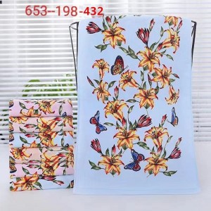 Ассорти цветочное КЛ 