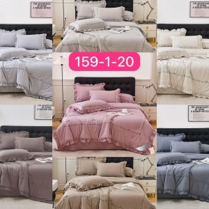 Комплект Зима с рюшей КЛ