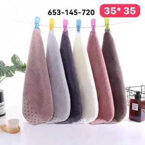 Набор Горох кайма КЛ