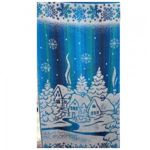 50*90 Зима 7288 ЮП