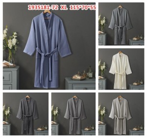 Халат вафельный КЛ