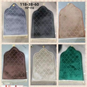 Молельный коврик КЛ