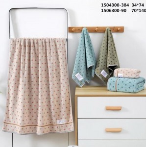 Горох премиум КЛ Горох премиум КЛ