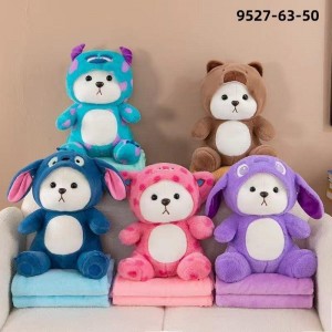 Игрушка Мишутка КЛ