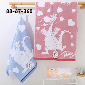 Колос Символ Премиум  КЛ