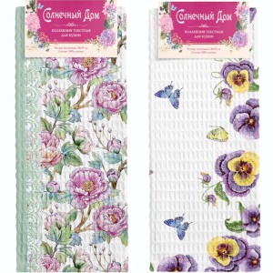 Крупная клетка СД ВФК24