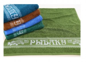 Рыбаку 1067 ВВ