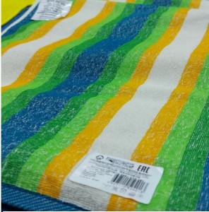 Полотенце птк ВВ 35*60