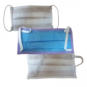 Маска защитная одноразовая