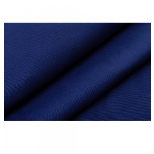 Диагональ Синяя