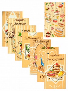 Неделька Вафельная Неделька Вафельная