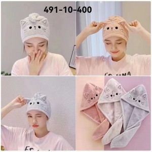 Чалма Микрофибра КЛ