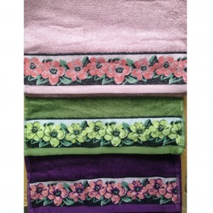 Очарование САН