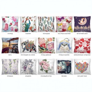 Подушка 40*40 ПЭСТ/ПЭСТ 