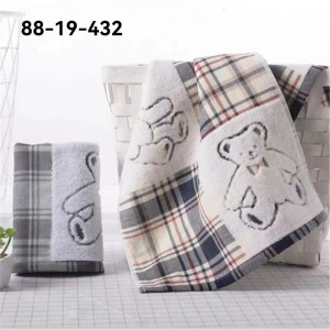 Ассорти детское КЛ 