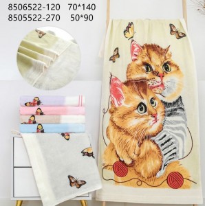 Милые Кошки КЛ