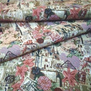 Гобелен 200 см n