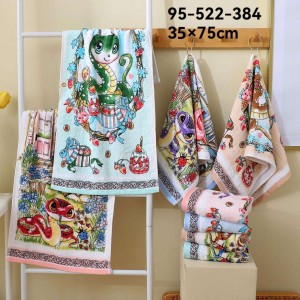 Япония Символ года КЛ