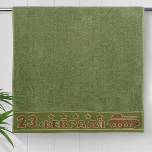 23 февраля махровое КЛ